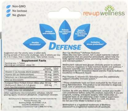 IMUNNE HEALTH BASICS: Defense, 30 tb