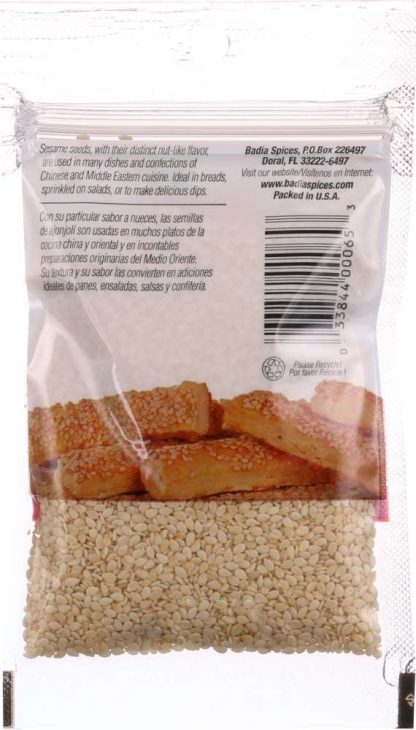 BADIA: Sesame Seed, 1.5 oz