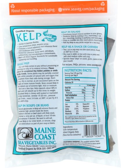 MAINE COAST: Sea Vegetables Kelp Wild Atlantic Kombu, 2 oz