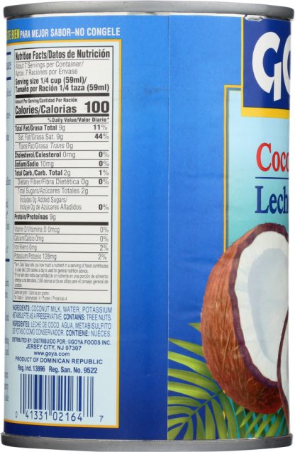 GOYA: Coconut Milk, 13.5 oz