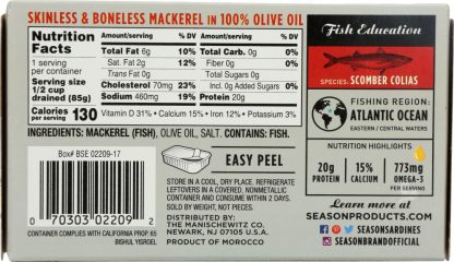 SEASONS: Mackerel Fillets in Olive Oil, 4.375 oz