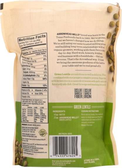 ARROWHEAD MILLS: Organic Green Lentils, 16 Oz
