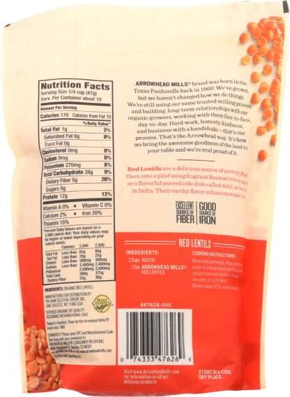 ARROWHEAD MILLS: Organic Red Lentils, 16 oz
