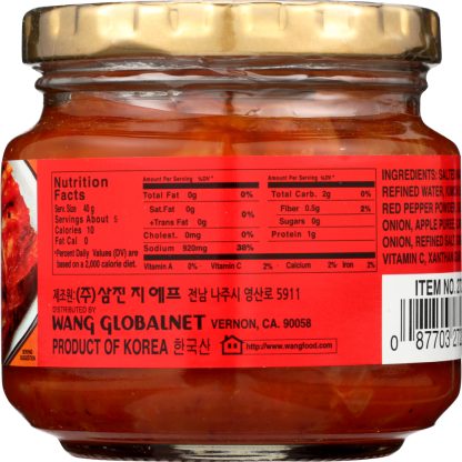 SURASANG: Napa Cabbage Kimchi, 7.58 oz