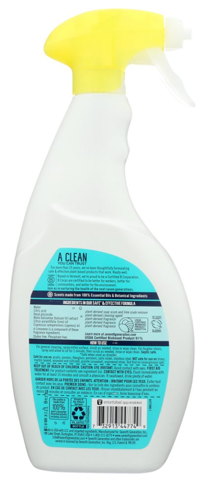 SEVENTH GENERATION: Tub and Tile Cleaner Emerald Cypress and Fir, 26 oz