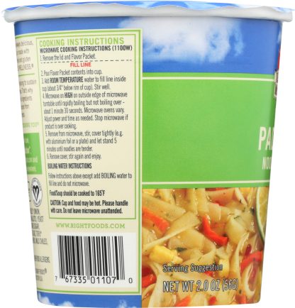 DR MCDOUGALLS: Big Cup Vegan Soup Pad Thai Noodle, 2 oz