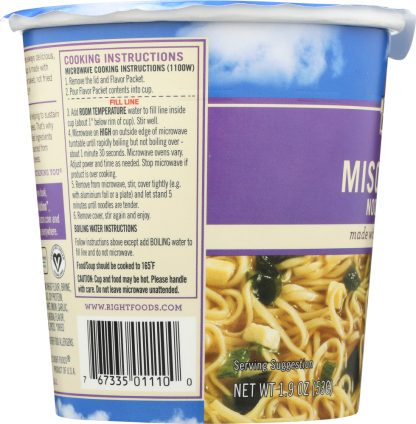DR MCDOUGALLS: Ramen Soup Vegan Miso, 1.9 oz