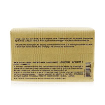 L'OCCITANE - Shea Butter Extra Gentle Soap - Lavender 01SA250LV/ 01SA250LV16 250g/8.8oz