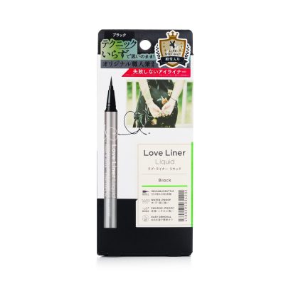 LOVE LINER - Liquid Eyeliner - # Black 034202 0.55ml/0.02oz