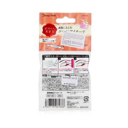 BEAUTY WORLD - Double Eyelid Tape (Transparent) ENT351/ 961686 30pairs