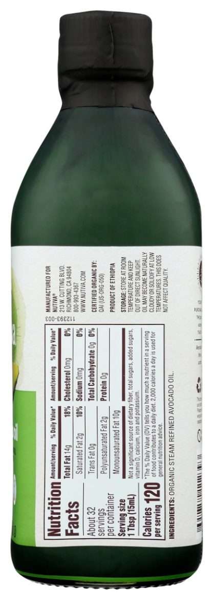 NUTIVA: Oil Avocado Pure Organic, 16 FL OZ