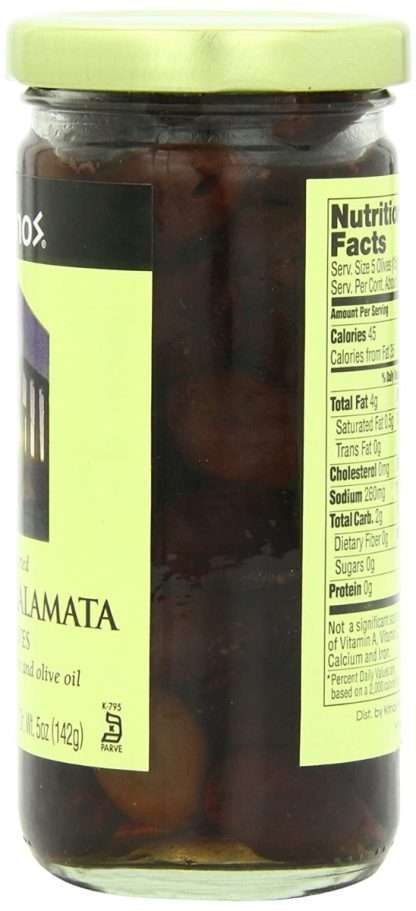 KRINOS: Olive Kalamata Pitted, 8 oz
